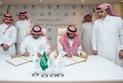 الأحوال المدنية توقع اتفاقية استلام وتوصيل وثائقها مع البريد السعودي