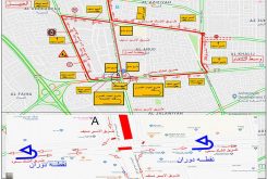 أمانة الشرقية تطلق غداَ المرحلة الثانية من صيانة وتأهيل طريق الأمير نايف بن عبد العزيز بالدمام