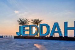 إعادة تشديد الاحترازات الصحية في مدينة جدة لمدة 15 يومًا؛ تبدأ من يوم السبت 14 شوال 1441هـ حتى نهاية يوم السبت 28 شوال 1441هـ
