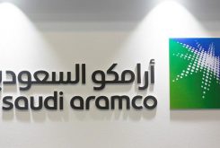 أرامكو السعودية تنصح المتقاعدين بأخذ اللقاح